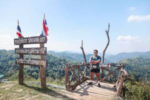 BIB: 
                            <button type="button" onclick="openModal(28014107)" class="btn btn-primary btn-sm float-right btn-popup" data-toggle="modal" data-target=".modal-high-quality">
                        <i class="fas fa-shopping-cart"></i> Add to Cart
                    </button>
                                            <button type="button" onclick="isThisMe(28014107, true)" class="btn btn-success btn-sm float-right btn-popup btn-isme hidden" data-toggle="tooltip" data-placement="bottom" title="นี่คือรูปของคุณใช่ไหม คลิกที่นี่เพื่อเอาเข้าอัลบั้ม">
                        <i class="fas fa-plus"></i> Add to album
                    </button>
                    <button type="button" onclick="isThisMe(28014107, false)" class="btn btn-warning btn-sm float-right btn-popup btn-isnotme hidden">
                        <i class="fas fa-ban"></i> Remove from album
                    </button>